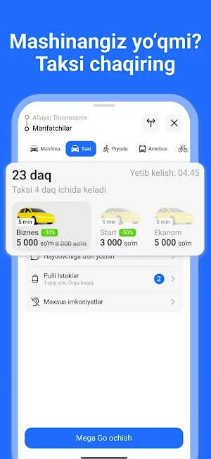 Mega Navigator Screenshot 2