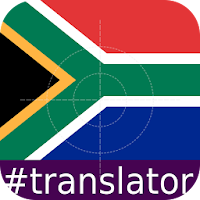 North Sotho English Translator
