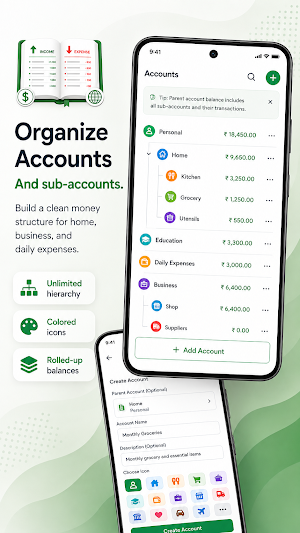 My Money Ledger Screenshot 2
