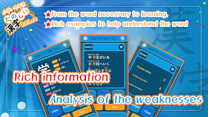 Learn Japanese Kanji (First) Screenshot 1
