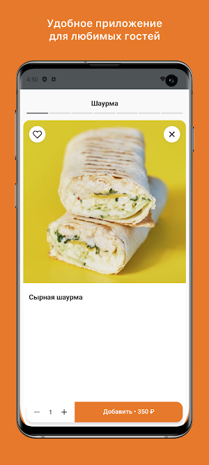 Aloxa.krd Screenshot 3