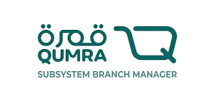 Qumra POS Screenshot 0