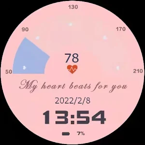 TicWatch Girl Heart Screenshot 1