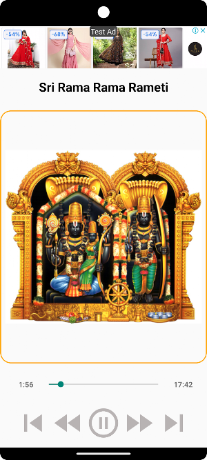 Sri Rama Rama Rameti Screenshot 2