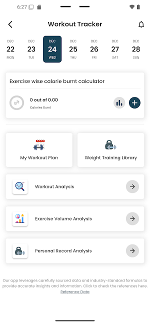 Health 7 Screenshot 2