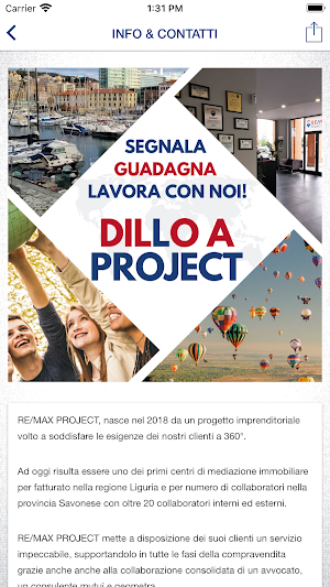 DILLO A PROJECT Screenshot 1