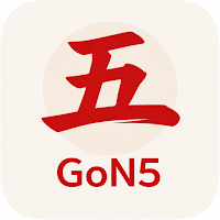 JLPT Test (N1 - N5) - GoN5