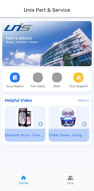 UNIS Service Screenshot 0