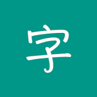 Kanji Pedia - Kamus Kanji (Eng