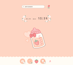 Strawberry Milk Baby Bottles Screenshot 0