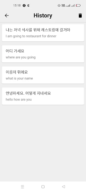 Korean To English Translator Screenshot 2