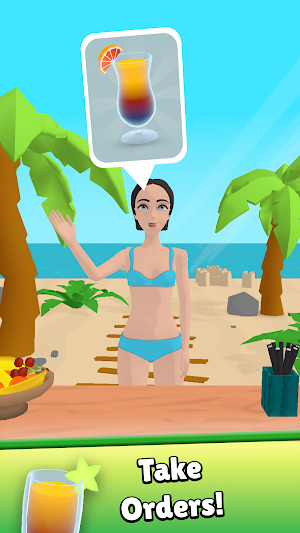 Hole & Blend Screenshot 0