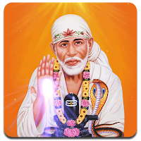 Ask Sai