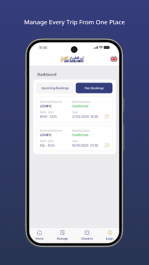 UR Airlines Screenshot 3