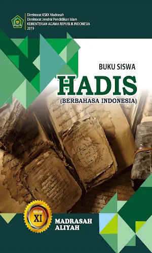 Hadis MA Kelas 11 Indonesia Screenshot 0