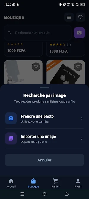 ARS Shop Mobile Screenshot 1