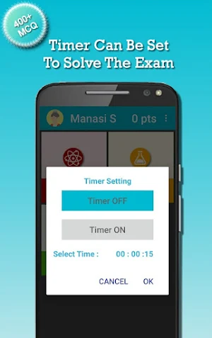 JEE Main Exam Preparation 2021 Screenshot 1