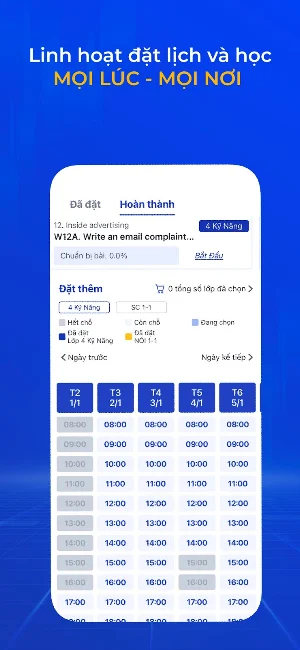 NativeX Screenshot 1