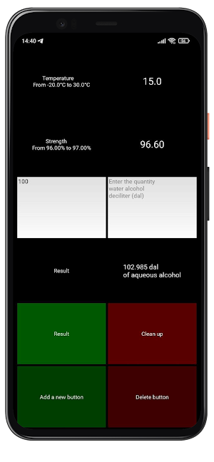 Alcohol Volume Calculator Screenshot 1