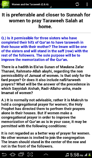 Salat Tarawih Ramadan - Taraweeh Prayer Screenshot 1