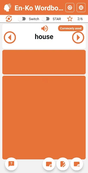 LingoShelf Screenshot 3