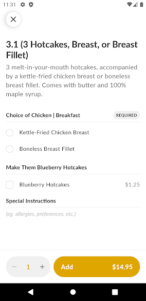 Honey's Kettle Fried Chicken Screenshot 3