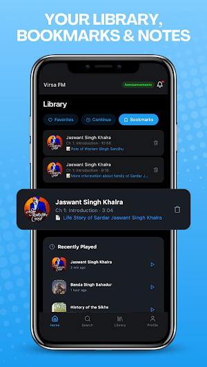 Virsa FM Screenshot 1