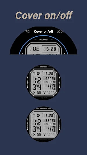 HMK D257 Screenshot 3