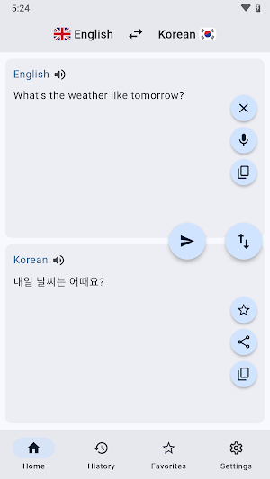 English Korean Translator Screenshot 0