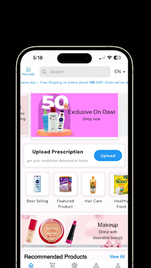 Dawi Pharmacy - صيدلية داوي Screenshot 0