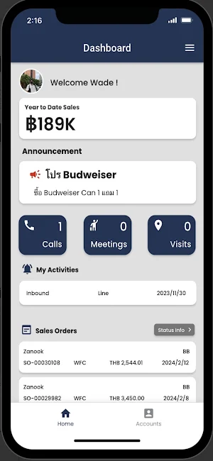 Tossakan Brewberry Screenshot 1