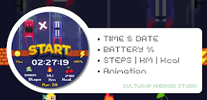 Arcade Car Animated Watch Face Screenshot 1