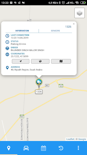 aTrackTrack Screenshot 0