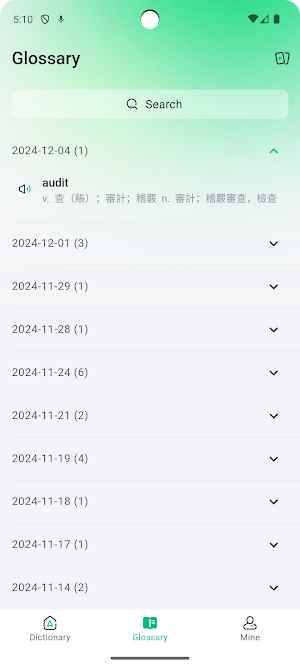 DictoGo Lite Screenshot 2
