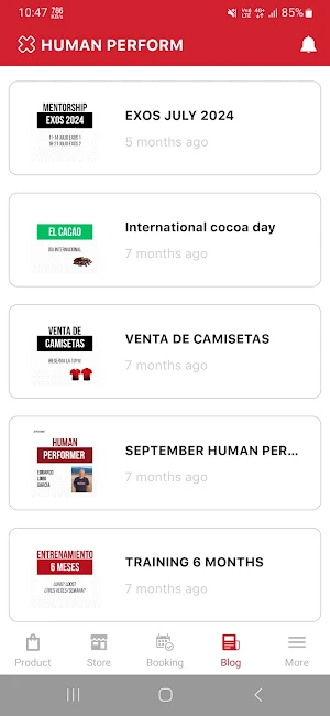Human Perform Screenshot 2