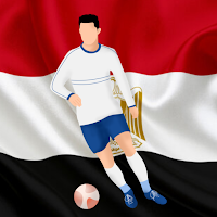 ابطال الدوري المصري