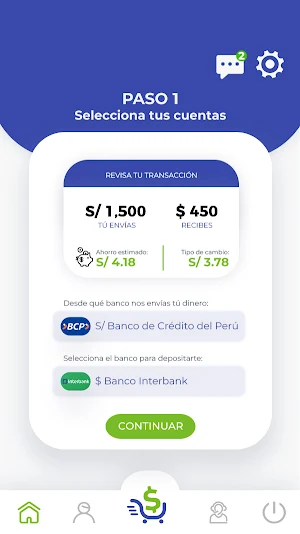 LC Exchange Screenshot 1