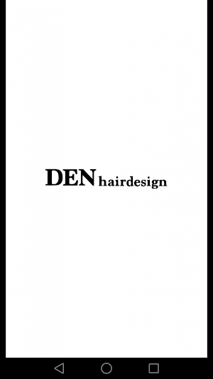 鹿児島の美容室DEN hair designの公式アプリ Screenshot 0
