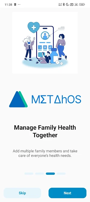 MyCare Screenshot 2