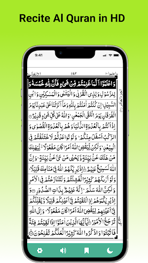 Al Quran: Holy Quran Offline Screenshot 0