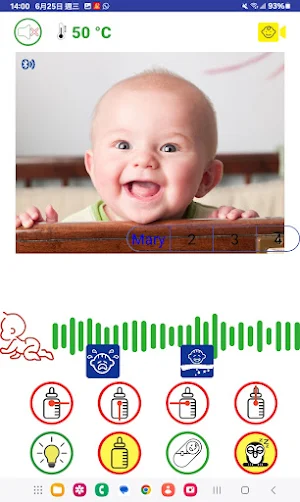 AiotMaMa Screenshot 3