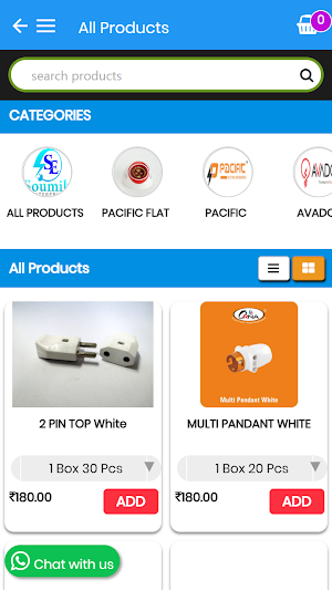 Soumik Enterprise Screenshot 2