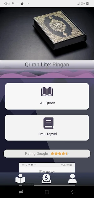 Holy Quran: Al Quran Lite Offl Screenshot 0