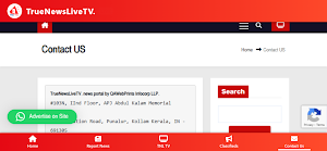 TrueNewsLiveTV Screenshot 3