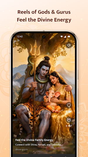 Sanatan Dharma Screenshot 2