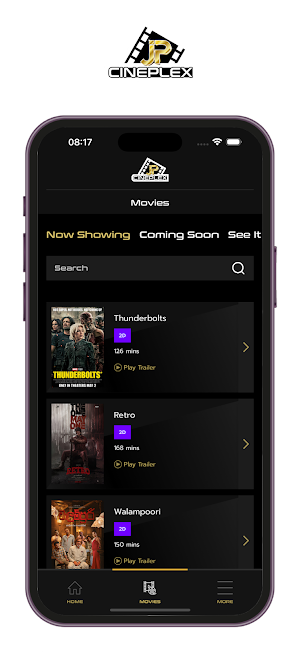 JP Cineplex Screenshot 1