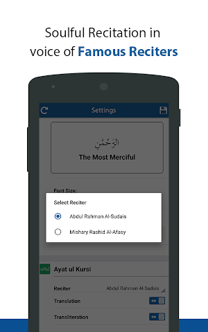 Ayatul Kursi with Tajweed Screenshot 1