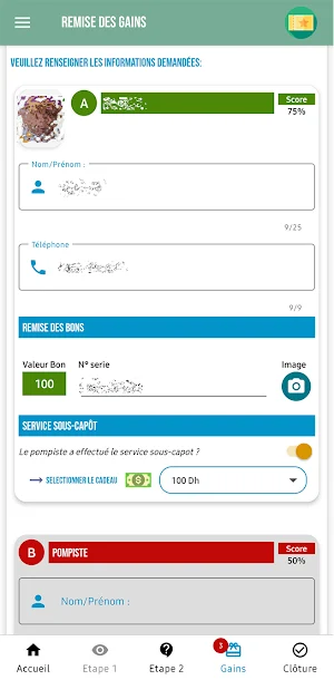 QUALITAS Screenshot 3