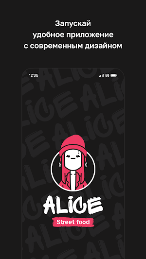 Alice street food Screenshot 0