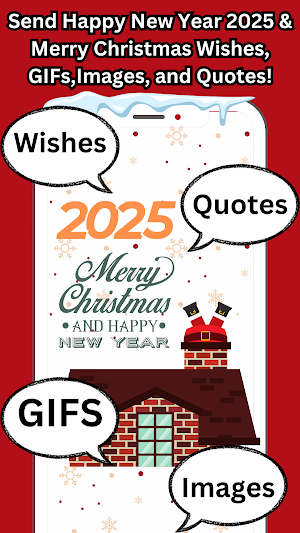 Xmas & New Year Wishes 2025 Screenshot 0